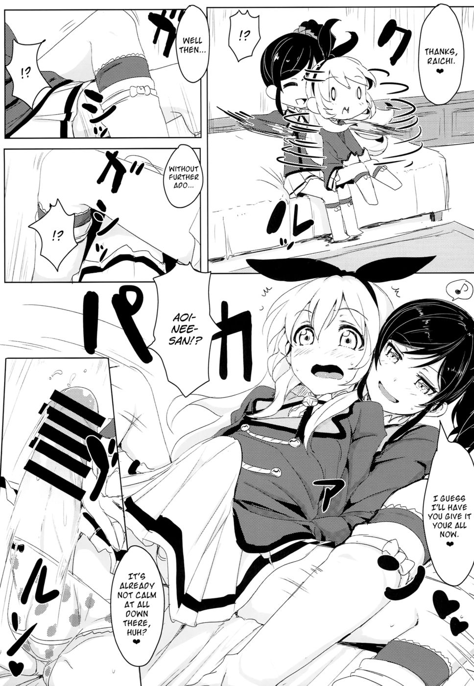 Hentai Manga Comic-Itoshi no Lychengalre-Read-10